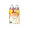 Merit Conditioner Refill 11.2 fl oz (340 ml) x 2 Packs (Bulk Purchase)