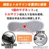Thermal insole with tourmaline + magnet