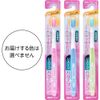 Systema Haguki Plus Compact and Soft Toothbrush, Set of 3 (*Colors cannot be selected)