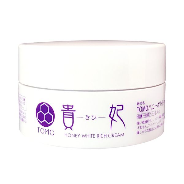 [For Dry Skin, High Moisturizing Cream] hani-howaitorittikuri-mu Khaki Dianna [Hypoallergenic Transparency, Textured, Cucumber]