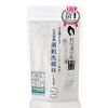 Kuramoto Bijin White Rice Fermented Face Wash