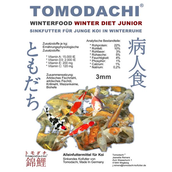 Koifutter Winterfutter Koi Sinkfutter kleine Fische arktische Rohstoffe gut verdaulich bei Kälte Energiefutter Tosai Koi gegen Energiemangel 3mm 1kg