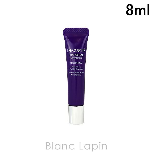 Up to 10x points (registration required)! 11/4-11/11 Limited Mini Size KOSE COSME DECORTE Liposome Advanced Repair Eye Serum 8ml [086866]