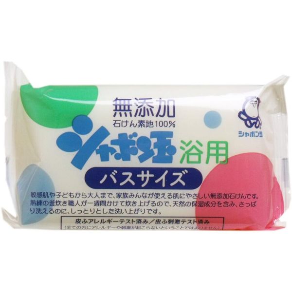 Soap bubble bath size additive-free soap 155g