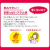 味の素 ノ・ミカタ プラム風味 30本入箱 アミノ酸 アラニン 二日酔い 水なし おいしい しじみ160粒相当のアミノ酸