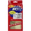 sanwasapurai Shockproof Display Guard Earthquakes Anti-Tip QL – 03