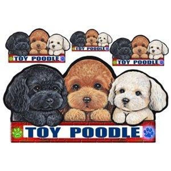 Dog sticker toy poodle 62 Seal