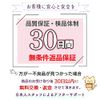 88flix Chignon Maker Deft Van Bun Hair Maker Ribbon Defft Band Hair Access Defft Band (Pearl Black)