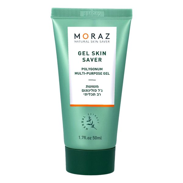 Moraz Skin Saver Gel - 1.7 oz