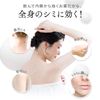 【第3類医薬品】ホワイトヴェール リブライトニング 180錠