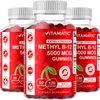 3 Pack- Vitamatic Extra Strength Vitamin B12 5000 mcg Gummies - 120 Count