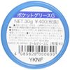 Pocket Grease G 1.1 oz (30 g)