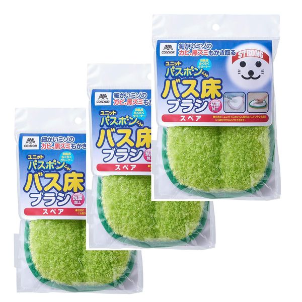 Yamazaki Sangyo 203628 Bath Cleaning Brush Replacement Spare Unit Bath Bon-kun, Green, Set of 3