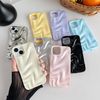 Caseative iPhone 14 Case, Water Ripple Pattern Wave, Light Blue, Wireless Charging Compatible