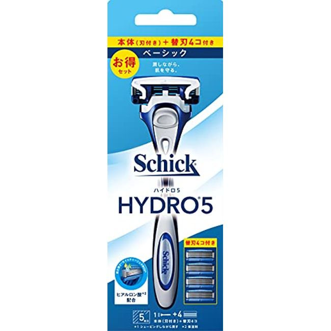 Hydro Schick Hydro 5 Basic Combo Pack (Holder with Blade) + 4 Replacement Blades, Skin Guard Included, 5 Blades, Blue