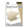 Uni Charm Super Comfortable Smart Color Natural Beige 7 Large Pieces
