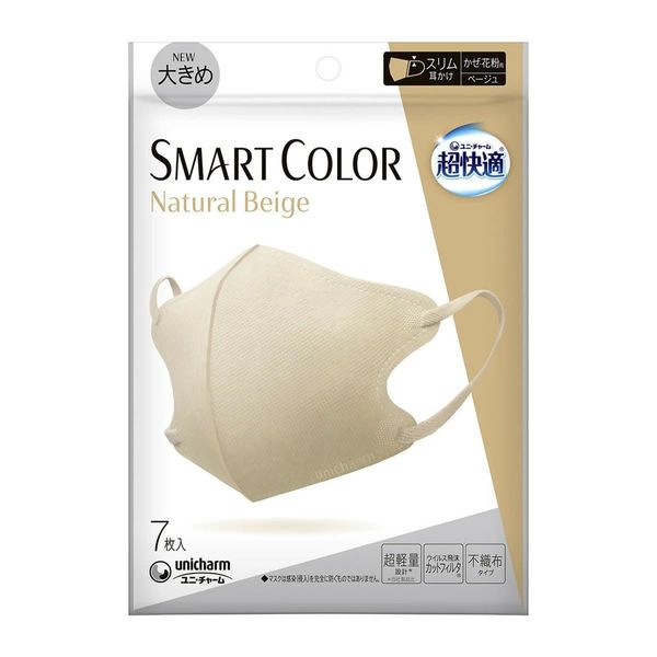 Uni Charm Super Comfortable Smart Color Natural Beige 7 Large Pieces