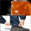 Mac AS-5050 Men's Rain Suit, orange, M