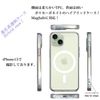CuVery iPhone 15 Hybrid Clear Transparent Case MagSafe Compatible Wireless Charging Capsule Panda