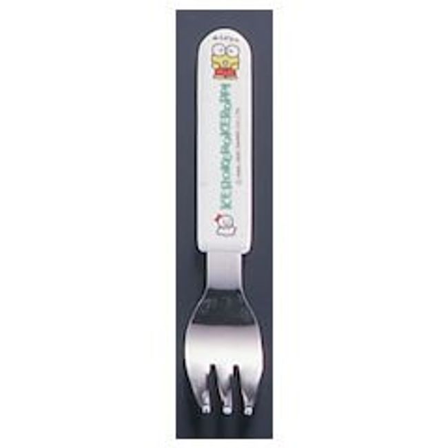 Daiwa (Two Japanese) Sanrio Child Fork kerokero・keroppi-