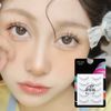 Musegetes False Eyelashes 4D False Eyelashes Natural False Eyelashes Ultra Lightweight Soft Handmade False Eyelashes Cluster Transparent Axis 5 Pairs H22T