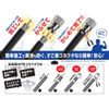 SUN ELECTRONIC F SHAPE 5C CONNECTOR BRASS F-5G (2)
