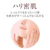 DEW Caviar Dot Booster Serum 40ml (x1)