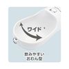 Doggy Man One Hand Bottle, White