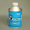 DENGEN CO-134SP 134a Compressor Oil