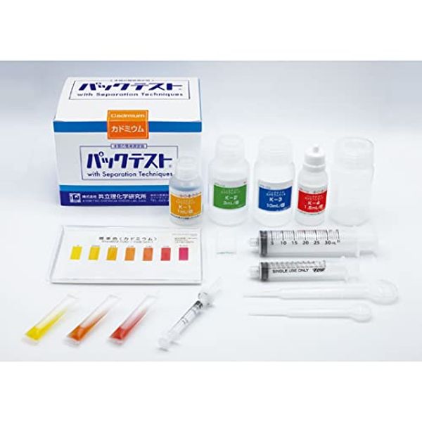 Kyoritsu RIKEN Pack Test R Cadmium Set SPK-Cd