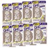DHC 亜鉛 60日分 60粒 (8袋)