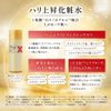 Obagi X 7 Day Firm Skin Trial Set