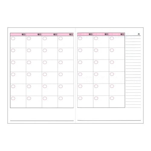 Daigo J1235 Household Book, Gingham Checkered Pattern, A5, Red