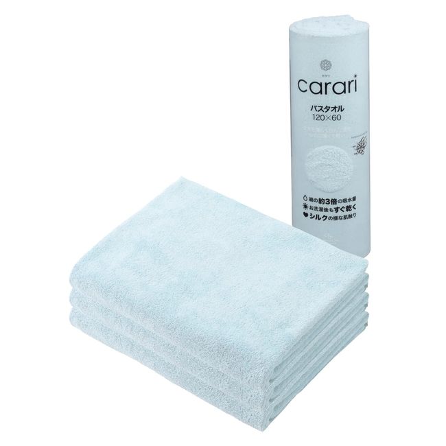 CB Japan Carari Microfiber Bath Towels, Blue, Set of 3, Absorbent, Quick-Drying (Amazon.co.jp Exclusive)