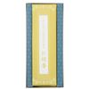 Letter Incense Incense Ancestry Incense