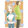 うさぎドロップ 【初回限定生産版】 DVD 第1巻