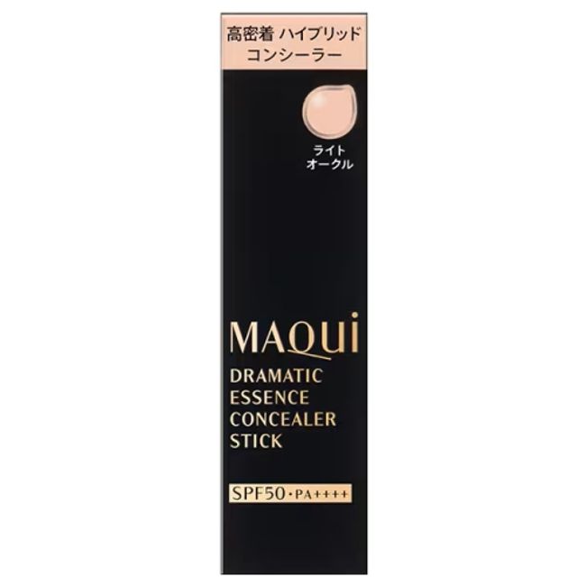 Shiseido Maquillage Dramatic Essence Concealer Stick Light Ocher SPF50/PA++++