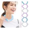 Cool Ring, Invigorating Ring, Cool Loop, Cool Ring, Bring Icy Experience in Hot Summer (Blue)