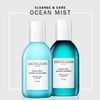 SACHAJUAN Ocean Mist Volume Conditioner, 8.4 Fl Oz
