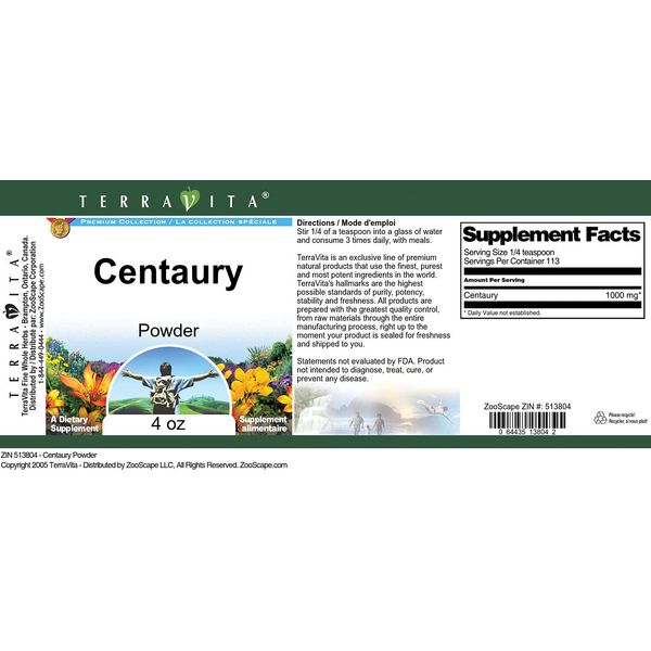 Terravita Centaury Powder (4 oz, ZIN: 513804)