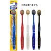 Premium Care Toothbrush, 7 Rows, Regular
