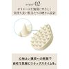 Etvos Relaxing Massage Brush Scalp Massage Brush #Beige