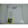 SPF-ID4100 CQ Ohm Original LCD Protective Sheet [Compatible] ID-4100 Series Product