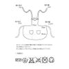 [K1395] oirukurosudottoepuron