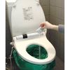 kenyu- Disaster 断水 When Emergency Care For Toilet Bag nyu-benri- Bag 5 Piece , , ,