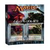 Magic: the Gathering Izzet vs Golgari Japanese Duel Deck MTG