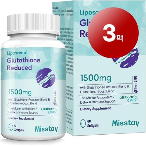 Wawa Market Misstay Liposomal L Glutathione GSH 1500mg 60 Tablets Antioxidant Immune System Skin Aging Health Care 1 Pack, 3 Packs