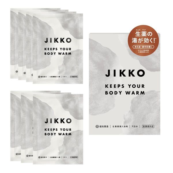 Kenbi Yakoyu Jikko 7 Packets 0.7 oz (20 g) x 7 Packets Bath Salts | Natural, Jikko Colorless, Medicated Hot Water, Herbal Medicine, Gift for Colds, Stiff Shoulders, Back Pain, Fatigue Improvement, Hot Springs, Present, Medicated Bath Salts (7)