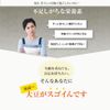 so-yaresitin Granules 30 Bao