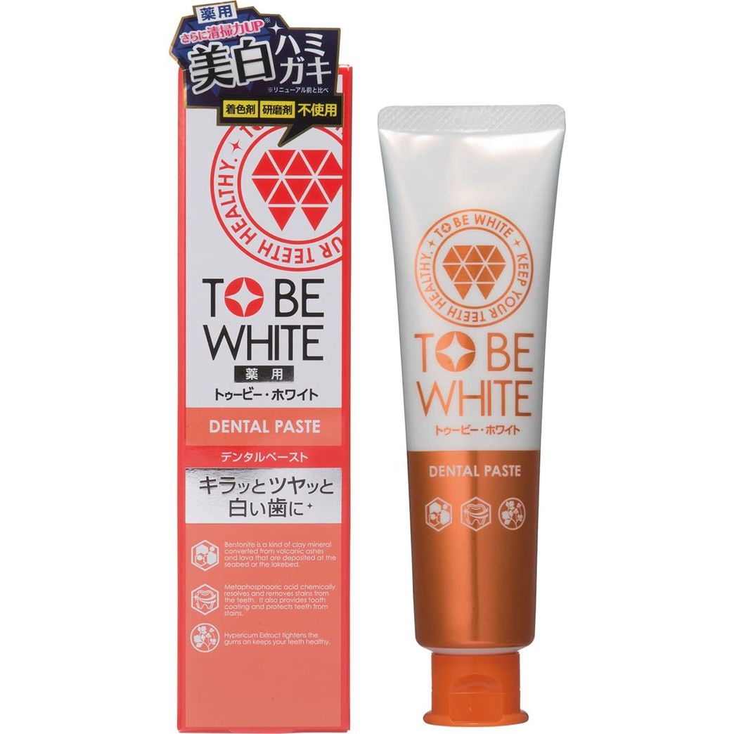 To Be White Medicated Whitening Toothpaste Powder (100 g)